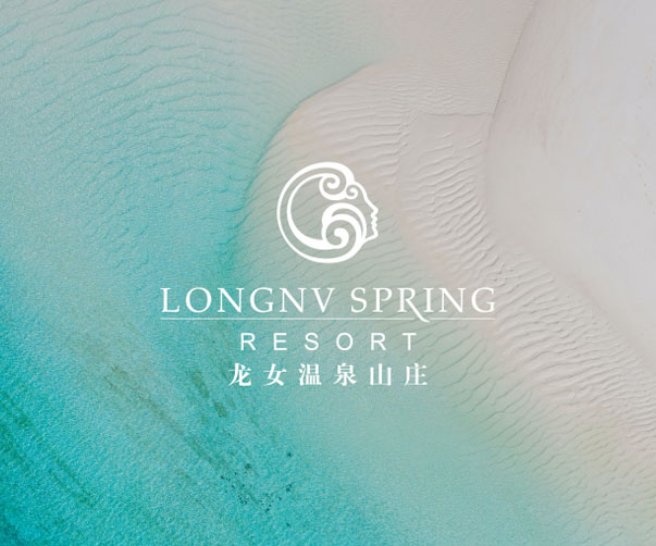 上海vi设计公司：化妆品VI设计案例解析