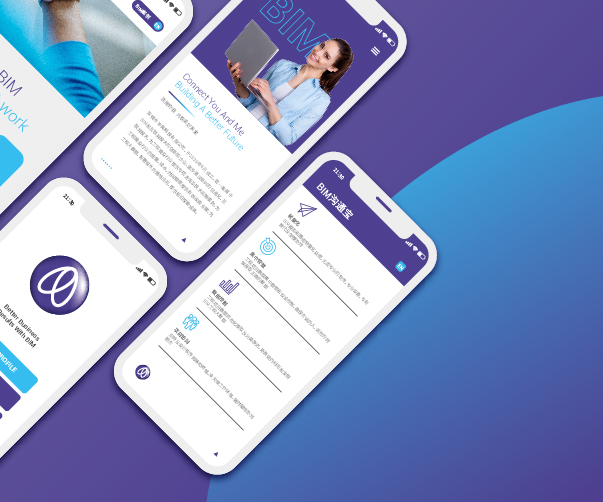 MAUD：品牌塑造与视觉识别的创新之路