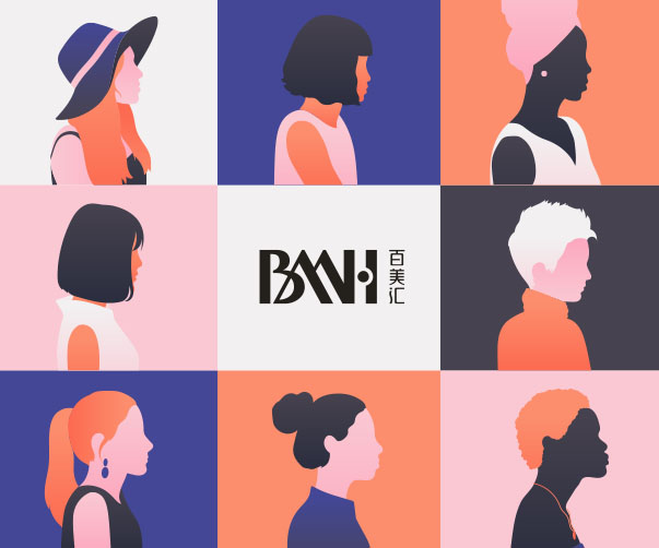 2025年上海品牌设计公司建议关注的七大字体设计趋势