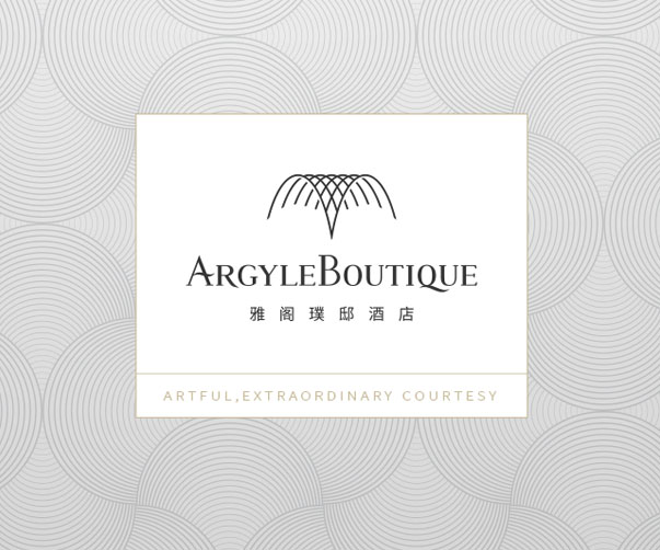 如何通过上海品牌设计样机呈现Logo设计：让你的作品更具说服力