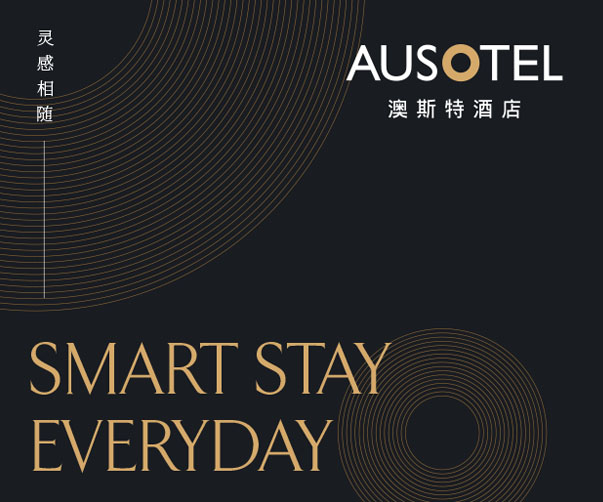 科技美学、视觉符号与上海logo设计公司的协同演绎