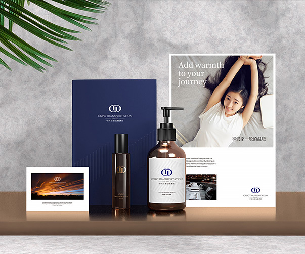 如何通过上海品牌设计样机呈现Logo设计：让你的作品更具说服力