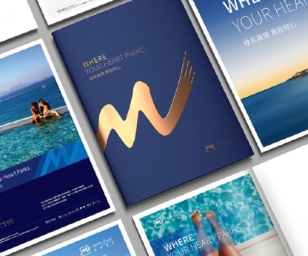 解锁食品添加剂企业VI设计密码：行业特征的精准呈现