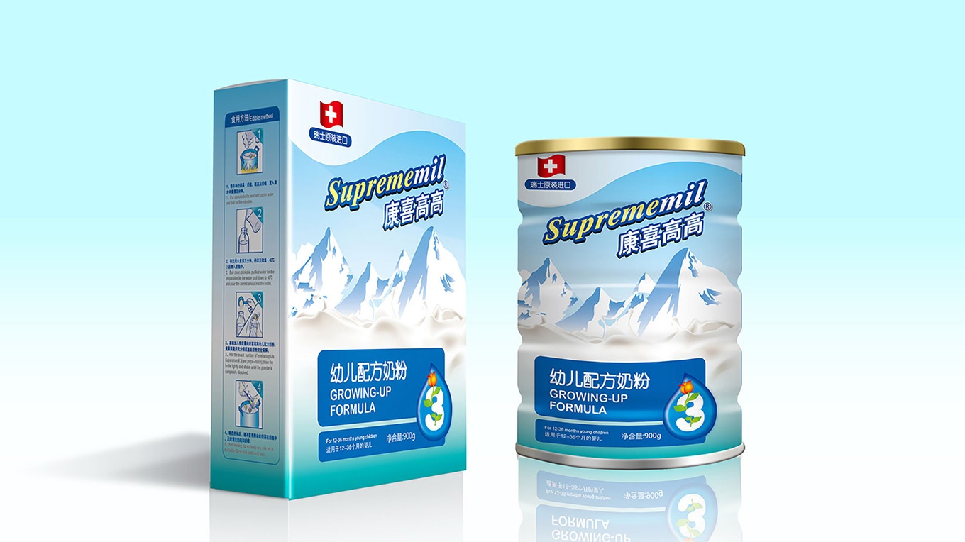 1583992327329830.jpg 康喜高高奶粉(图7)