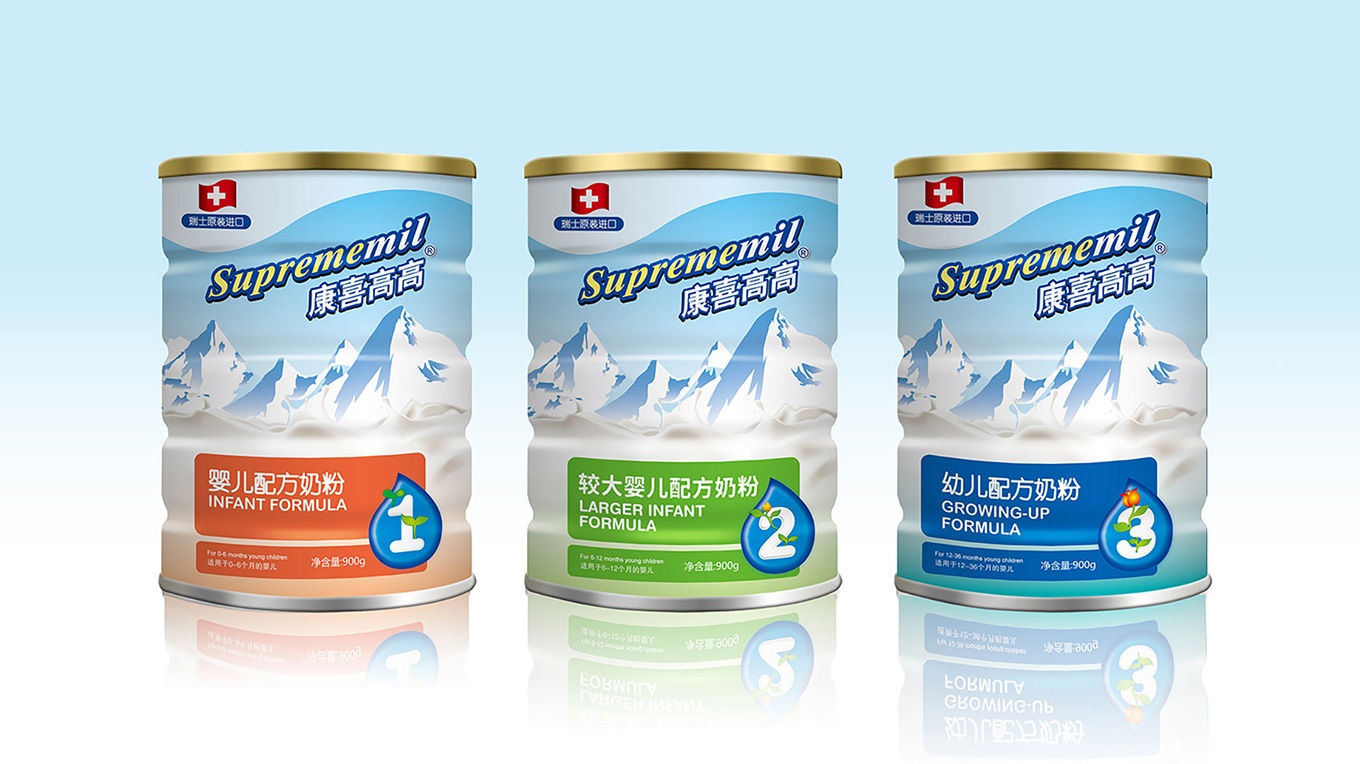 1583992327614211.jpg 康喜高高奶粉(图2)