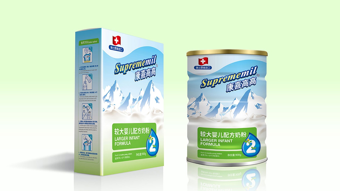 1583992327811152.jpg 康喜高高奶粉(图6)