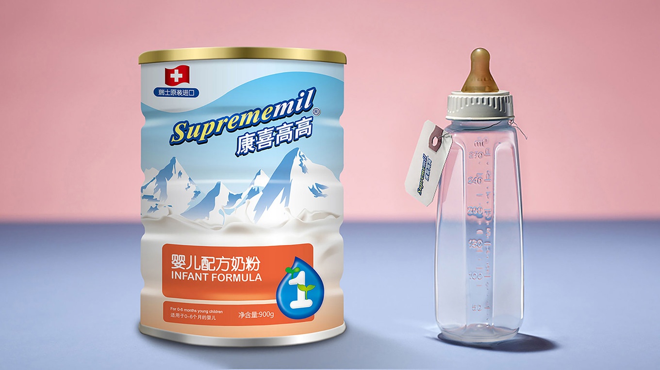 1583992328921032.jpg 康喜高高奶粉(图9)