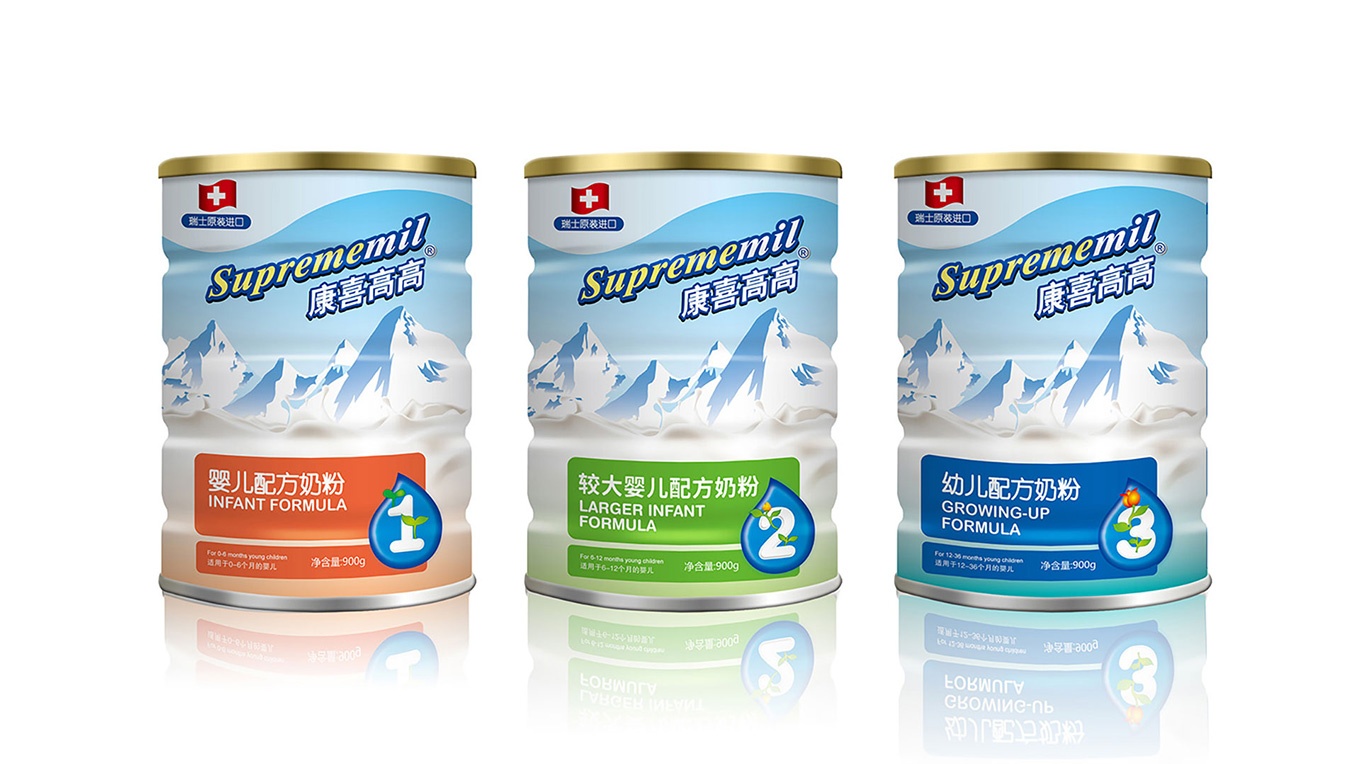 1583992328967178.jpg 康喜高高奶粉(图8)