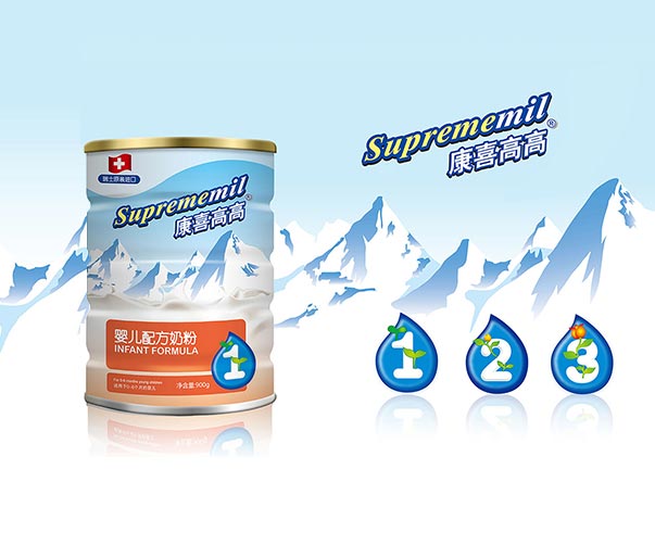 康喜高高奶粉