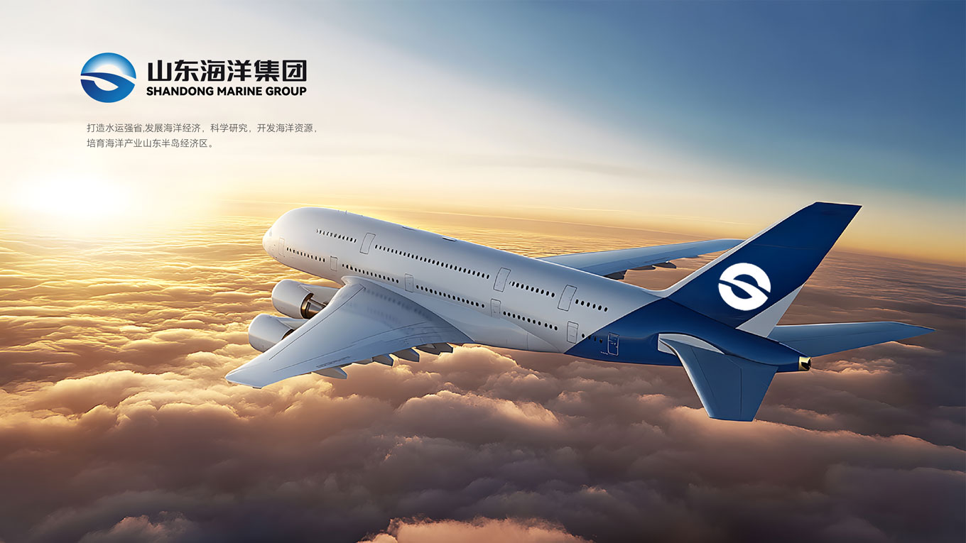 山东海洋-04.jpg