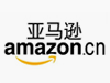 亚马逊