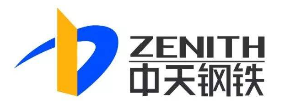中天钢铁