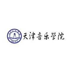天津音乐学院