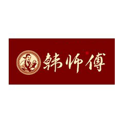 韩师傅