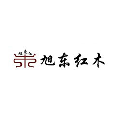 旭东红木