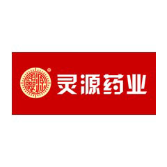 灵源药业