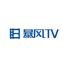 暴风TV