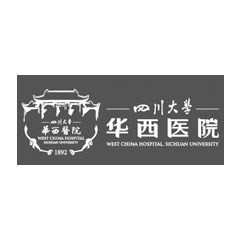 华西医院