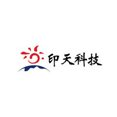 印天科技