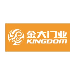 金大门业