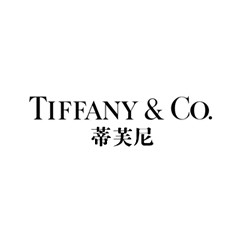 蒂芙尼
