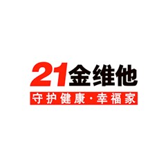 21金维他