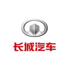 长城汽车