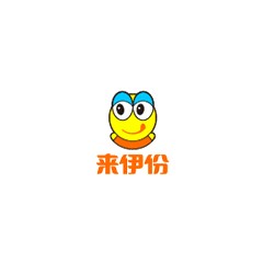 来伊份