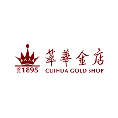 萃华金店
