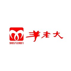羊老大