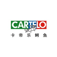 卡帝乐鳄鱼