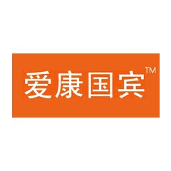爱康国宾